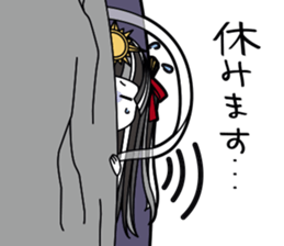 Japanese mythology stamp sticker #13014463