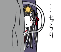 Japanese mythology stamp sticker #13014464