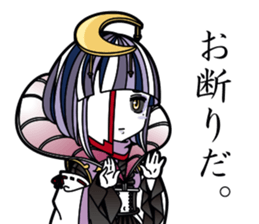 Japanese mythology stamp sticker #13014468