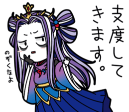 Japanese mythology stamp sticker #13014470