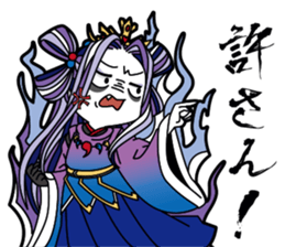 Japanese mythology stamp sticker #13014471