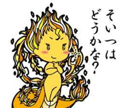 Japanese mythology stamp sticker #13014473
