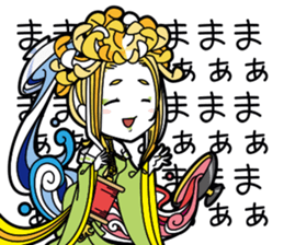 Japanese mythology stamp sticker #13014474