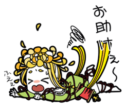 Japanese mythology stamp sticker #13014475
