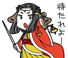 Japanese mythology stamp sticker #13014478