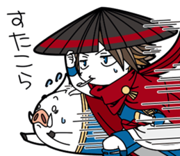 Japanese mythology stamp sticker #13014480