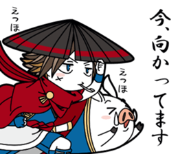 Japanese mythology stamp sticker #13014481