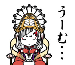 Japanese mythology stamp sticker #13014486