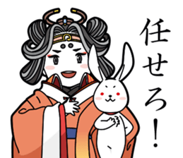 Japanese mythology stamp sticker #13014494