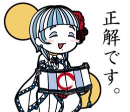 Japanese mythology stamp sticker #13014498