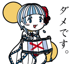 Japanese mythology stamp sticker #13014499