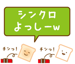 YOSSY Sticker sticker #13014622