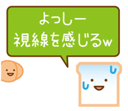 YOSSY Sticker sticker #13014623