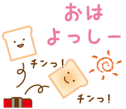 YOSSY Sticker sticker #13014624