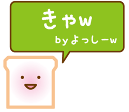 YOSSY Sticker sticker #13014626