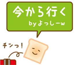 YOSSY Sticker sticker #13014627