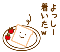 YOSSY Sticker sticker #13014628