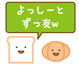 YOSSY Sticker sticker #13014630