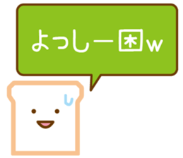 YOSSY Sticker sticker #13014633