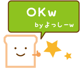 YOSSY Sticker sticker #13014634