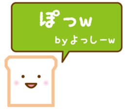 YOSSY Sticker sticker #13014635