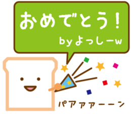 YOSSY Sticker sticker #13014637