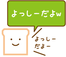 YOSSY Sticker sticker #13014638