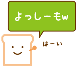 YOSSY Sticker sticker #13014641