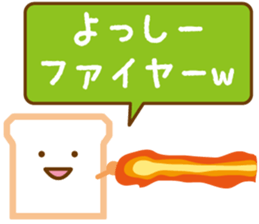 YOSSY Sticker sticker #13014646