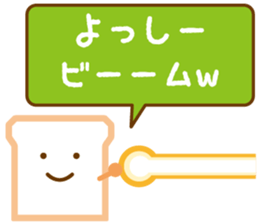 YOSSY Sticker sticker #13014647