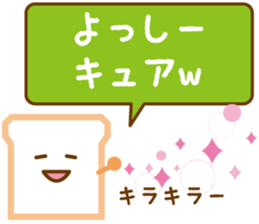 YOSSY Sticker sticker #13014649