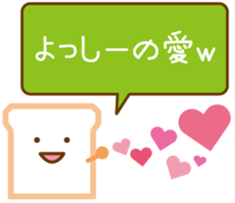 YOSSY Sticker sticker #13014650