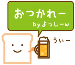 YOSSY Sticker sticker #13014651