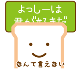 YOSSY Sticker sticker #13014653