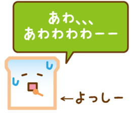 YOSSY Sticker sticker #13014654