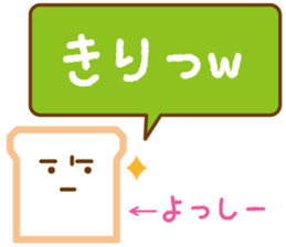 YOSSY Sticker sticker #13014655