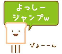 YOSSY Sticker sticker #13014658