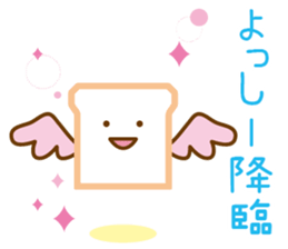 YOSSY Sticker sticker #13014659