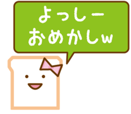 YOSSY Sticker sticker #13014660