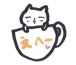 cup in Kitty sticker #13014703