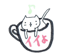 cup in Kitty sticker #13014710