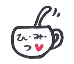 cup in Kitty sticker #13014715