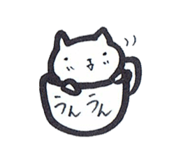 cup in Kitty sticker #13014728