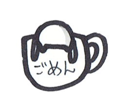 cup in Kitty sticker #13014730