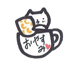 cup in Kitty sticker #13014731