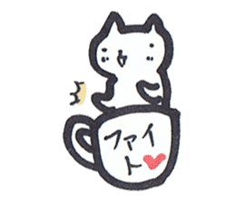 cup in Kitty sticker #13014733