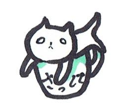 cup in Kitty sticker #13014735