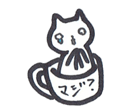 cup in Kitty sticker #13014737