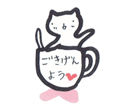 cup in Kitty sticker #13014739