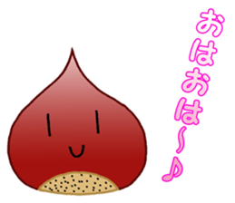 Autumn and winter sticker #13014862